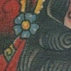 44