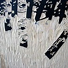 Forest, detail