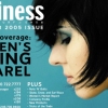 TransWorld Business