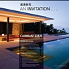Caimeiju.com