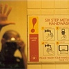 I wash my hands of it