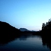nesto inlet