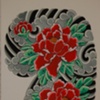Botan