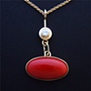 Pendant Coral diamond 18K