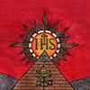 The Society of Loyola