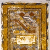 Baluchi Drixa 2 of 3