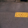 5/22/98 Chicago Cultural Center (Washington St)