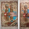 War Rug Project GRAM Installation