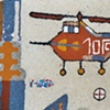 Detail Helicopter