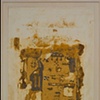 Mashadi War Rug 2 of 2