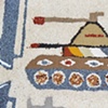 Detail, Tank