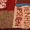 IENHS, Sept 25
