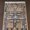 Silk Road