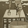 Human City