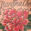 PEONEY/LETTERING