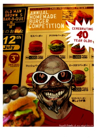 40th Burger Party
