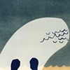 beach head 2