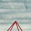 who hasnt wondered about these things?
pyramid power