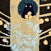 freaky orchard
