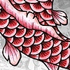Koi Fish