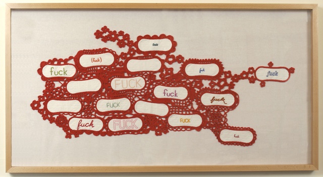 PMS Quilt