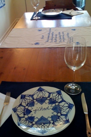 Jihad Plate 