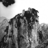 Huangshan