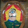 detail: One in Every Family