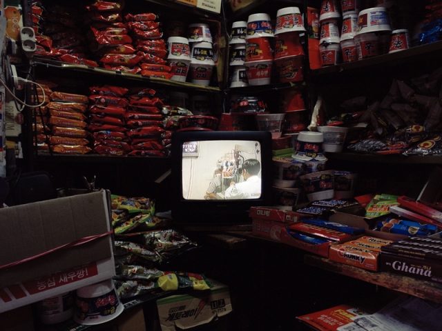 TV series - grocery store