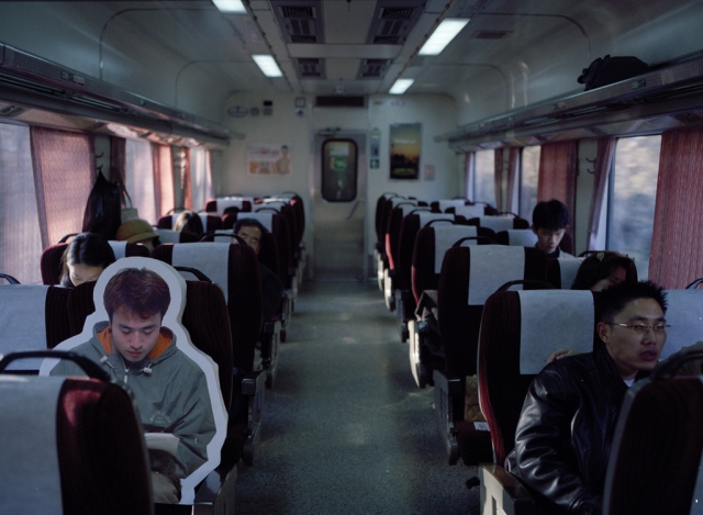 TRAIN