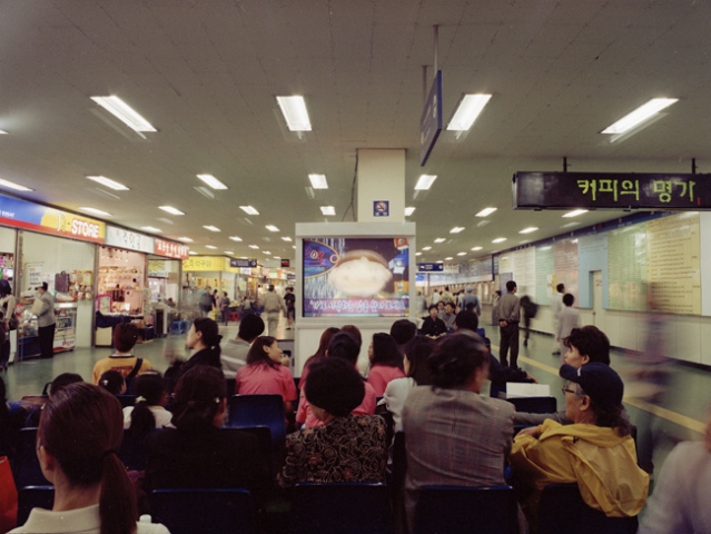 TV series - bus terminal