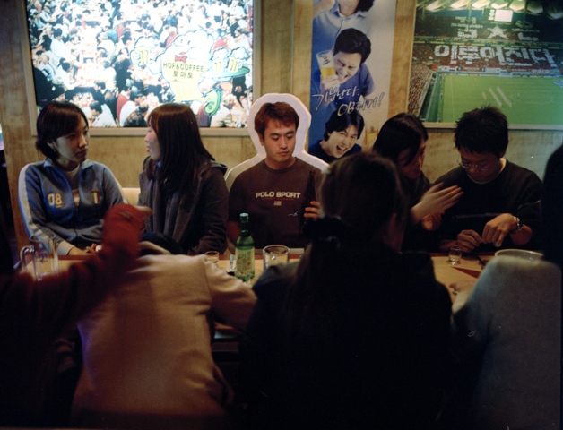 PUB
