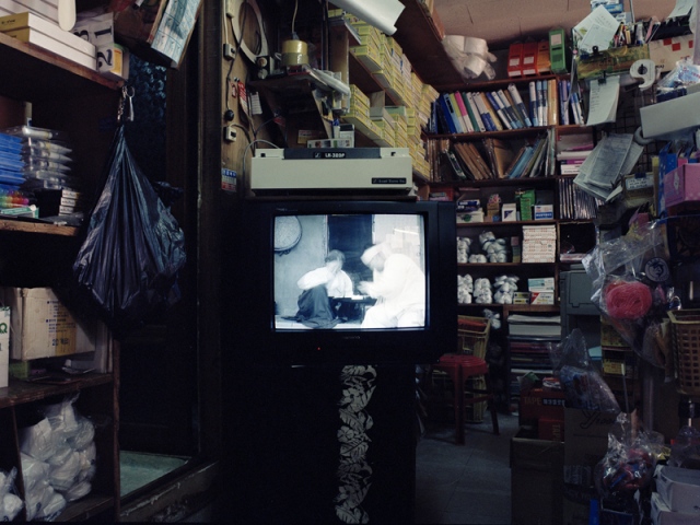 TV series - statoneray