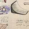 Flour Bluff HS student proposal for a skate park, Corpus Christi, Tx.