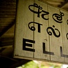 Sri Lanka - Train Ride