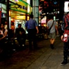 Street Studio