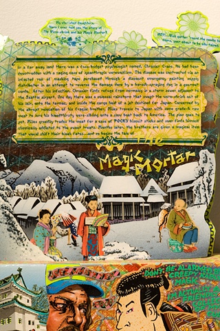 The Magic Mortar-detail
