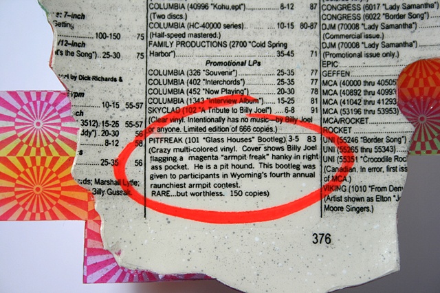  RARE...but worthless detail 2