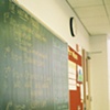 Written Steps