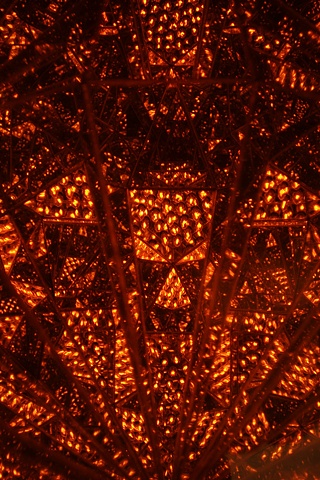Infinite Mortal Installation--interior view of the Fire