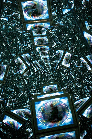 Infinite Mortal (interior)