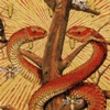 Monoceros detail II