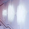 light wall 
