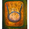 " Isis Hathor"