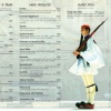 Demetri's Greek Restaurant - Inside and Inner Flap