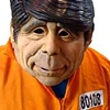 Ex Gov Mask