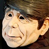 Ex Gov Mask