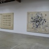 Angstrom Gallery, LA