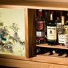 Lattice Drinks Cabinet