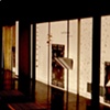 Richmond Art Center, detail